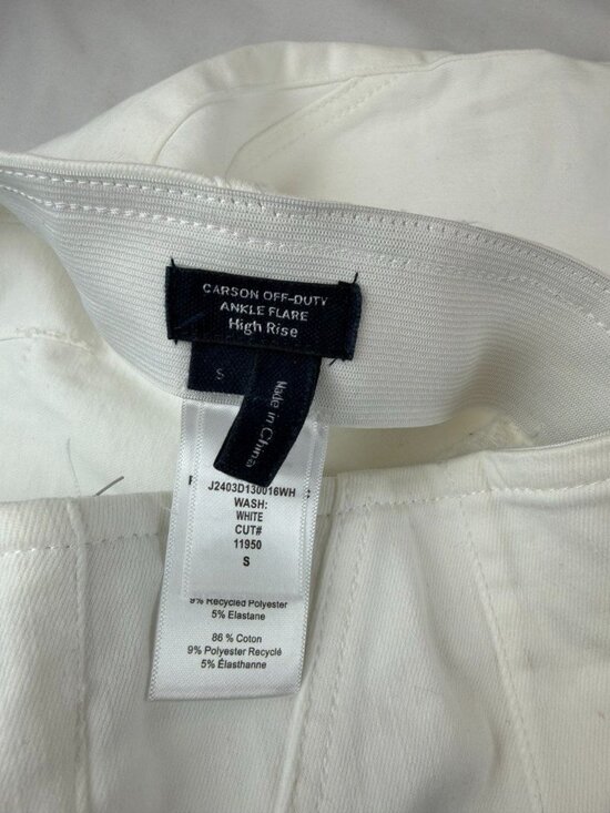 Veronica Beard Carson Off Duty High Rise Ankle Flare Jeans in White Small - Picture 6 of 9